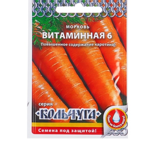 Семена Морковь Витаминная 6/2гр
