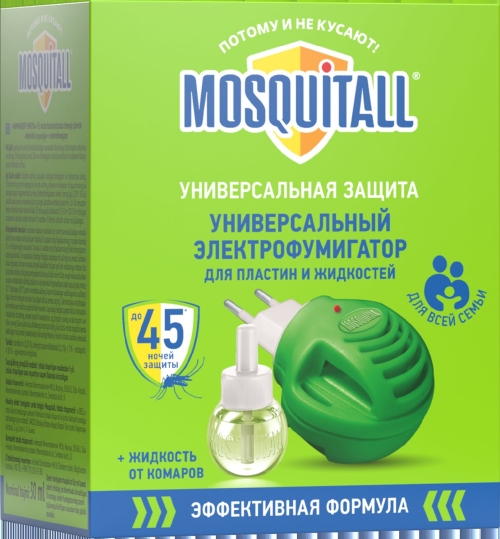 Комплект MOSQUITALL Универсальная защита прибор с диодом + жидкость от комаров 45 ночей