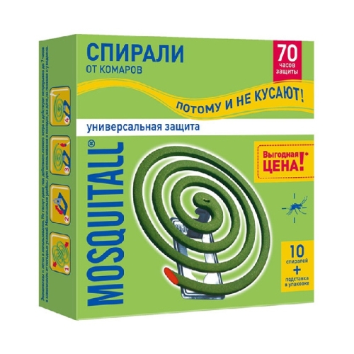 Спирали MOSQUITALL "Универсальная защита" от комаров 10шт.