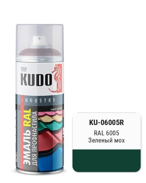 КУДО Эмаль для металлочерепицы RAL 6005 зеленый мох полуматовая (0,52л) (1кор 6 шт)