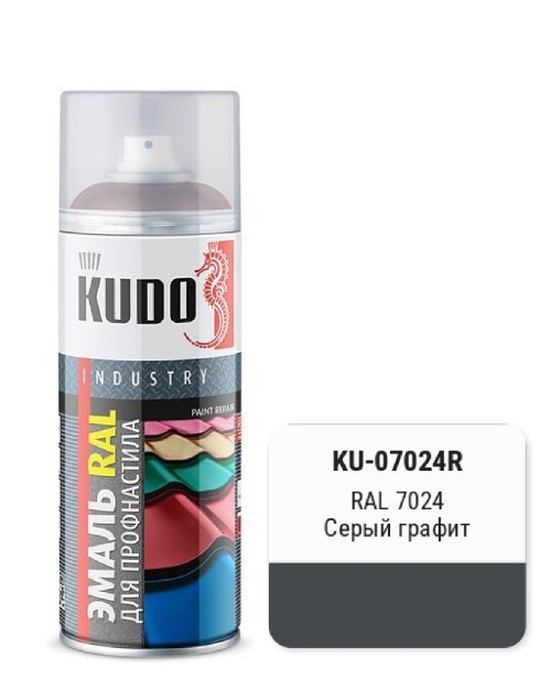 КУДО Эмаль для металлочерепицы RAL 7024 серый графит полуматовая (0,52л) (1кор 6 шт)