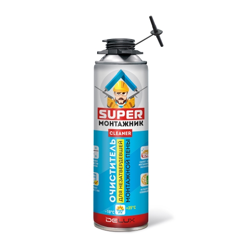 Очиститель пены SUPER МОНТАЖНИК 650 мл (1кор 12шт)
