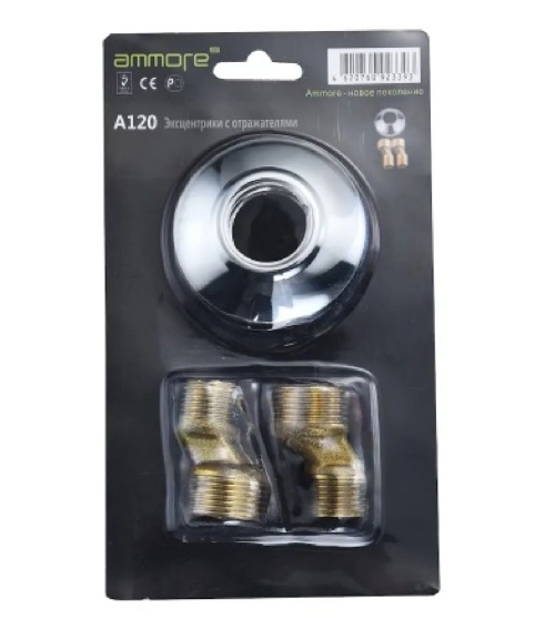 Эксцентрик+ отражатель Ammore, A120