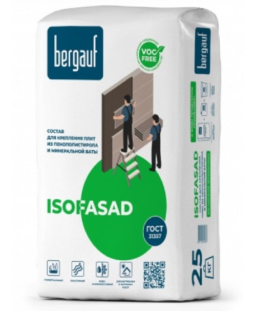 Клей Бергауф Isofasad для пенополистирола и минваты ЗИМА (25 кг)