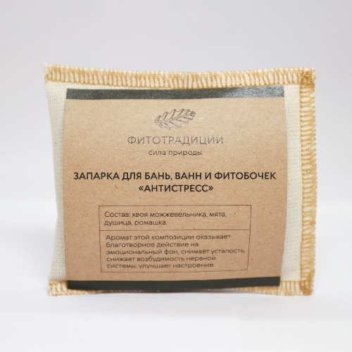 Запарка Антистресс, 30 гр