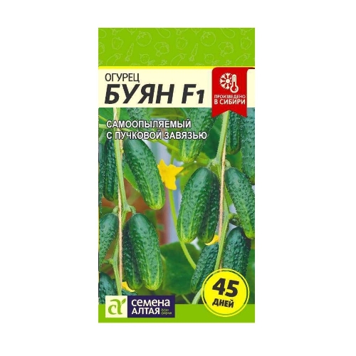 Семена Огурец Буян F1 5шт (Семена Алтая)