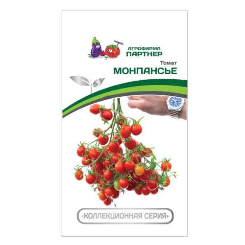 Семена Томат Монпасье (Партнер) 10шт