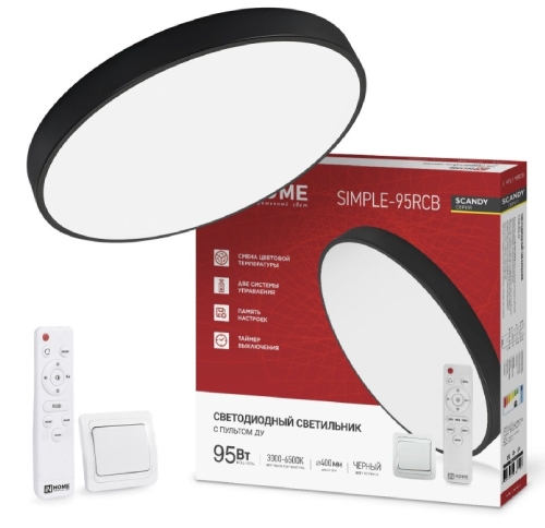 Св-к св/д SCANDY SIMPLE-95RCB 95Вт 230В 3000-6500K 7600Лм 400x50мм с пультом ДУ черный InHome