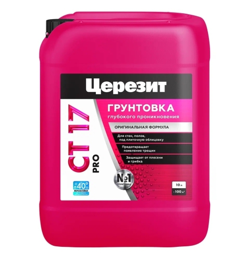 Грунтовка Церезит СТ 17 глубокого проникновения (10л) (1п 60шт)