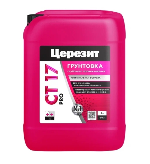 Грунтовка Церезит СТ 17 глубокого проникновения (5л)