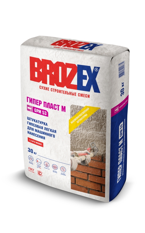 Штукатурка гипсовая легкая (30кг)