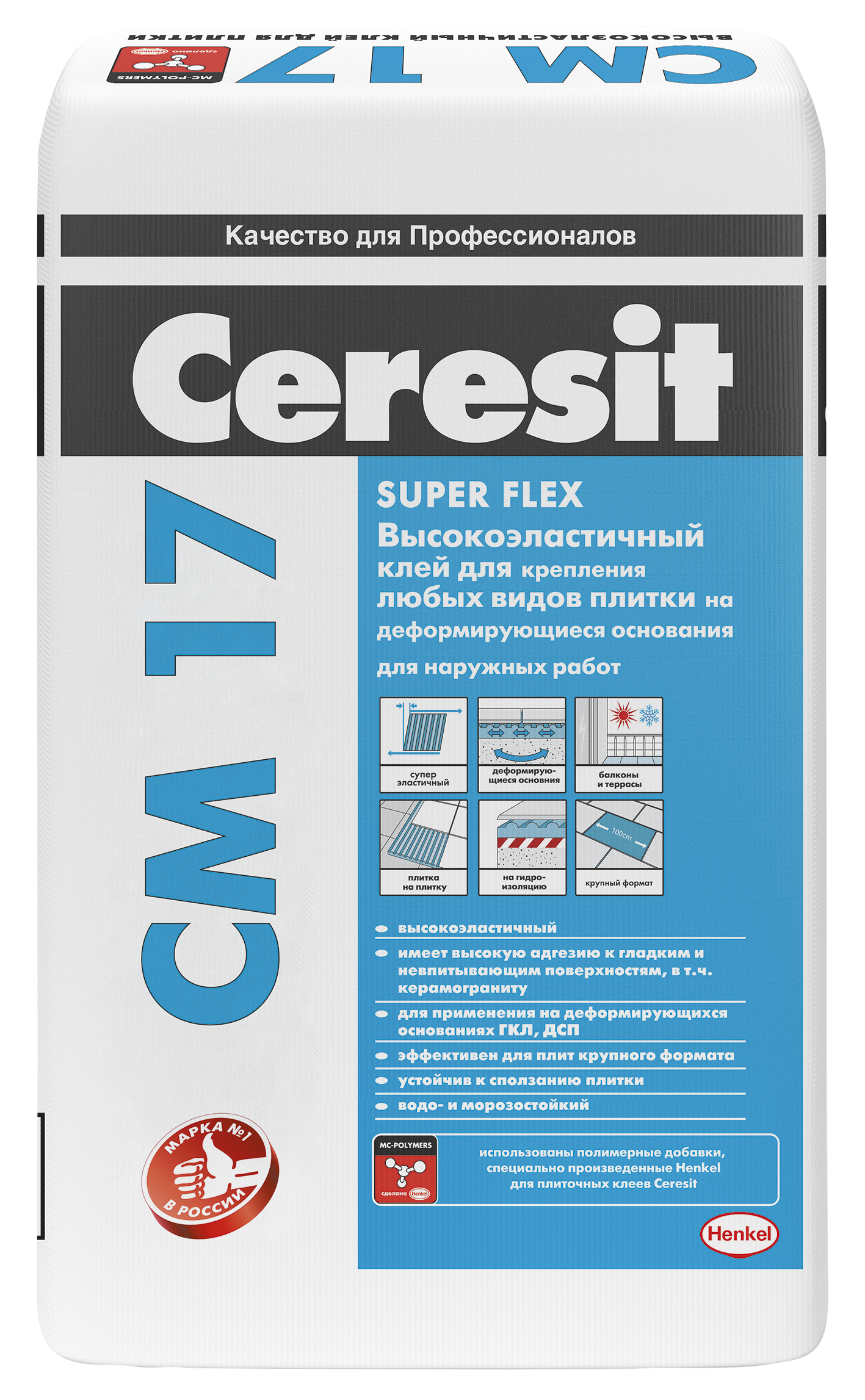 Ceresit плитка. Плиточный клей Ceresit cm 16. Ceresit cm 17. Церезит см 16. Клей Церезит для мозаики белый см115.