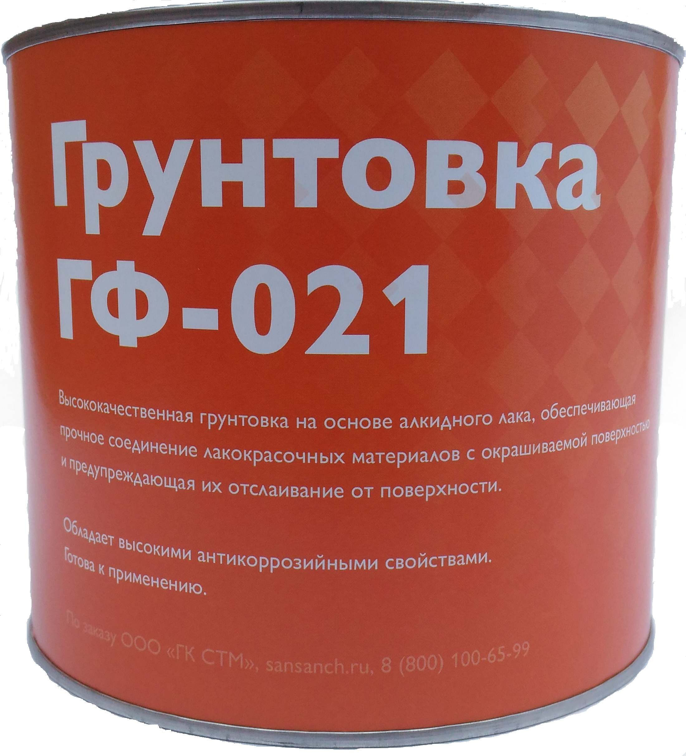 Грунтовка гф 031 технические характеристики