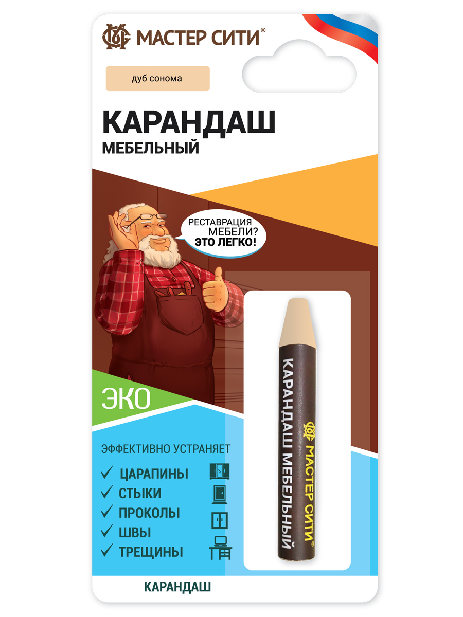 Мебельный карандаш дуб молочный